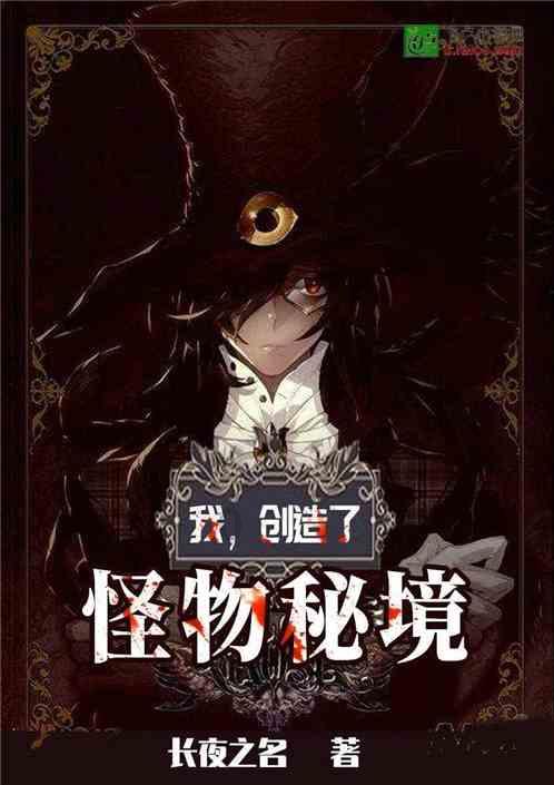 支付宝信用卡还款要收手续费，你接受吗？游戏画面