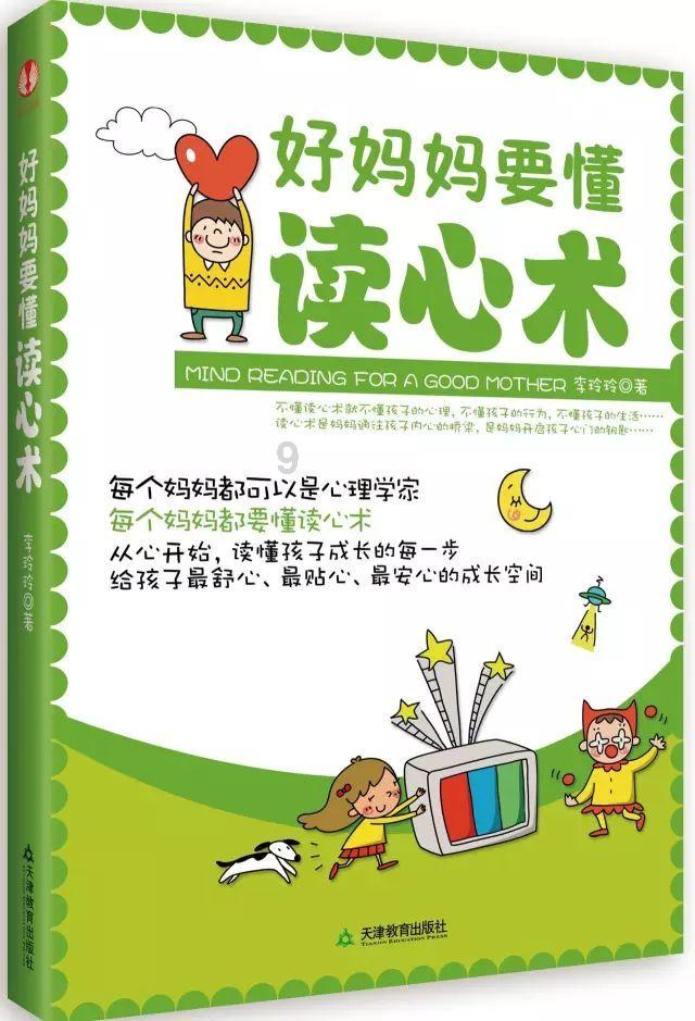 古董市场