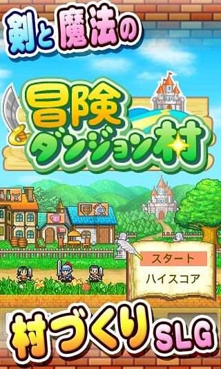 逗小猴开心系列211