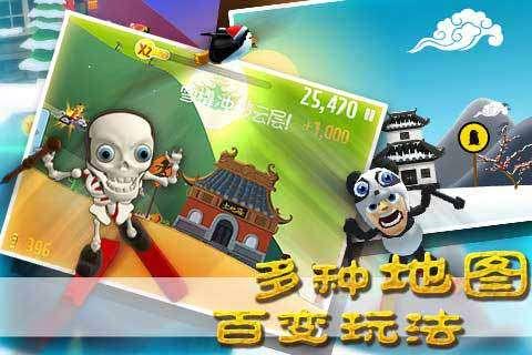通渭情思罐罐茶
