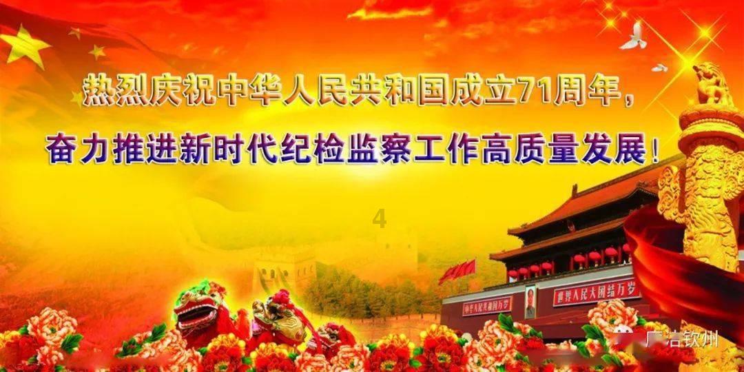 迷你淘气猪逃脱