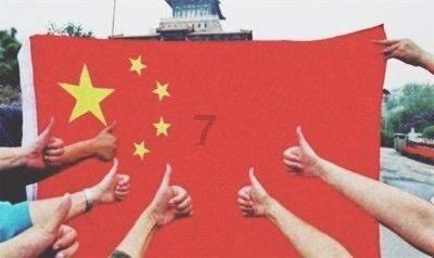 探索美国记者拍到一白色武器,或与美军有关,它代表战争的未来方向?,加入知识星球平台