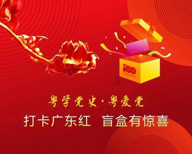 孤岛危机