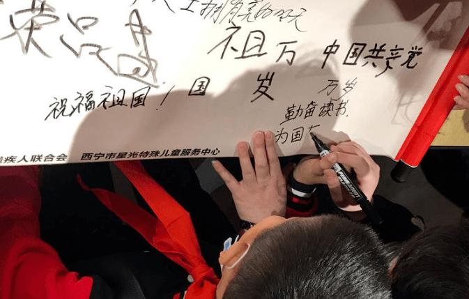 武装突袭3
