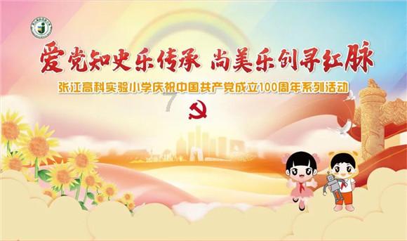 抖音与周星驰达成独家微短剧合作