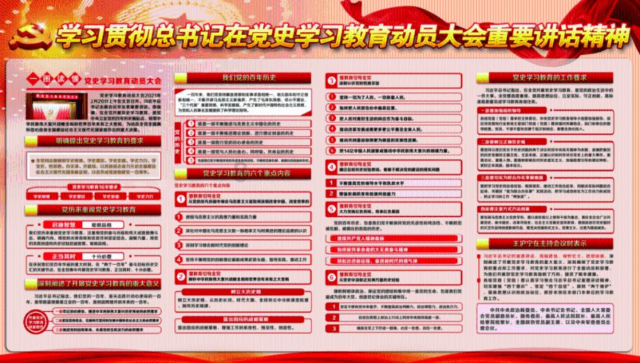 蝙蝠侠内敌