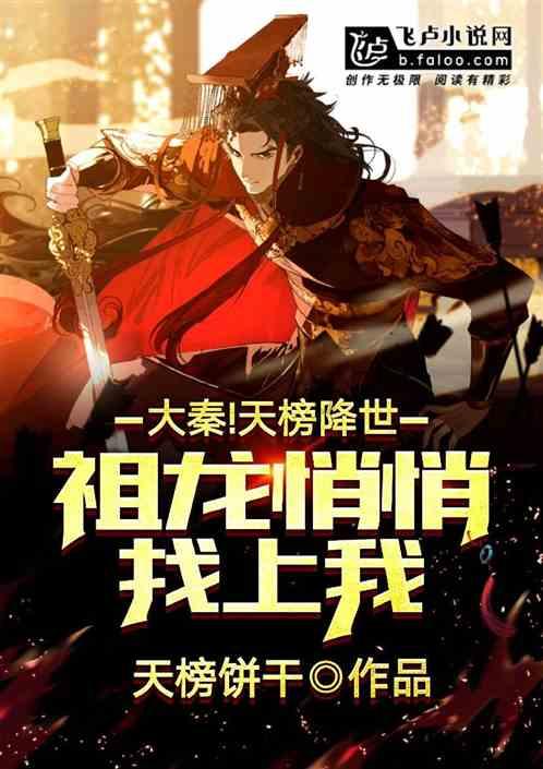 大家书评 | 作家眼中东北的文学范儿,不止于“尔滨”