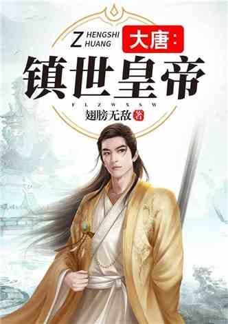 网球公开赛