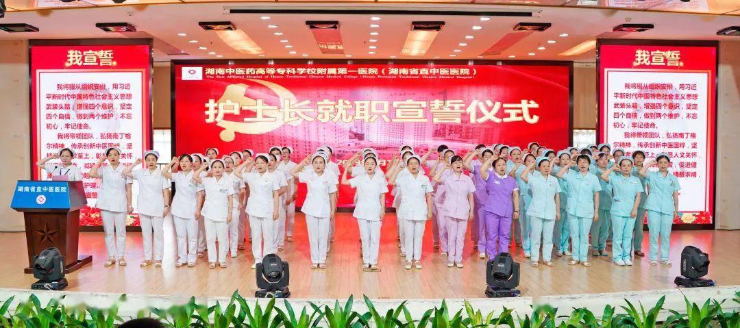 生化危机保护伞小队