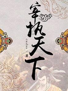 建德查处一起跨区收集转运危废案