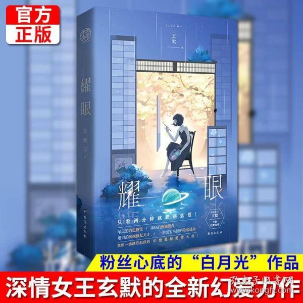 大人万万不可