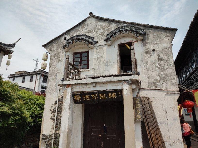 男生忽然问老婆怕不怕疼什么意思？游戏画面